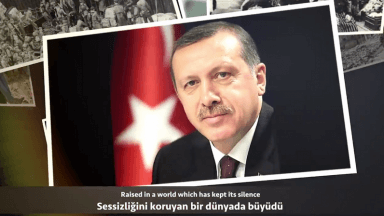 Recep Erdoğan