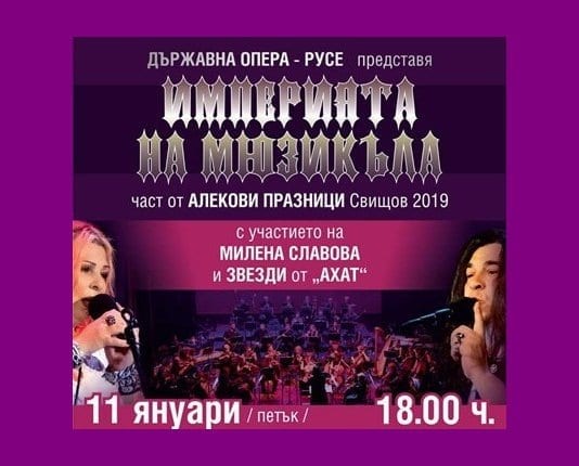 кампания за преиздаване