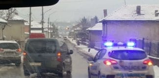 Жена е загинала