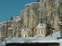 манастира „Св. Троица“
