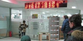 24 данъчни декларации