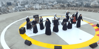 Монахини ще свирят рок пред папа Франциск