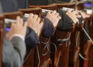 старите правила за преференциите