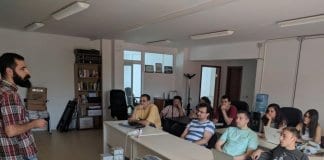 Прототипи на иновативни IT продукти