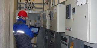 Нова възлова станция