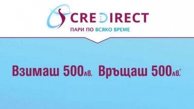 Credirect