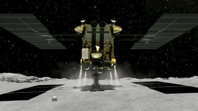 Японска сонда ще опита да кацне на астероид