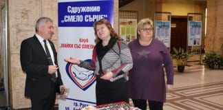 "Майки със смели сърца"