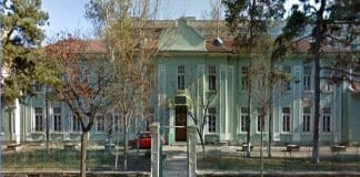 Закрития Дом за деца в кв. „Възраждане“