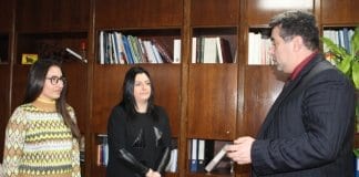 „Старт на кариерата“