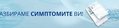 banner_tvn
