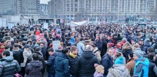 Масови протести в Румъния