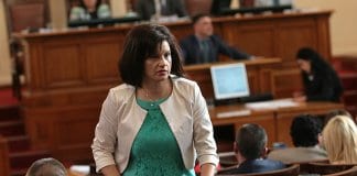 Даниела Дариткова оглавява групата на ГЕРБ в парламента