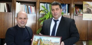 поздравления