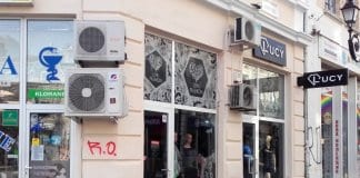„Украсиха“ със спрей сгради