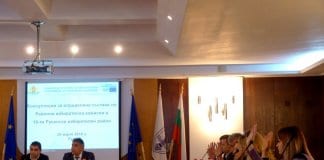Мирослава Маркова ще бъде новият стар председател