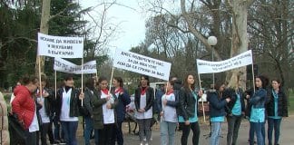 Над 200 медицински работници