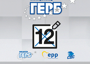 WEB-banners_300x250