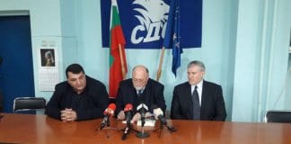 Съюзът ГЕРБ + СДС е печелившата формула