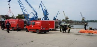 Извънредна ситуация с неизвестни химически и радиоактивни вещества