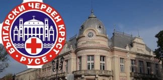 Фестивал „Млади в старостта“
