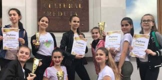 Танцово студио „Импулс“