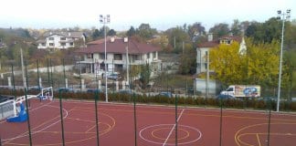 Мултифункционално игрище