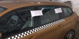 Таксиметров автомобил