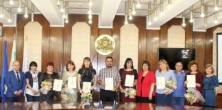 Награди „Неофит Рилски“ и „Стоян Михайловски“