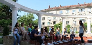 Лятна академия за ученици