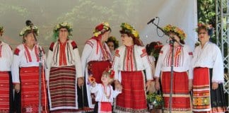 Повече от 300 самодейци