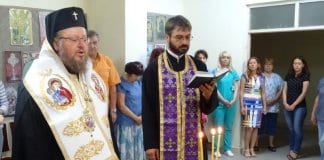„Св. св. Козма и Дамян“ в УМБАЛ „Канев“