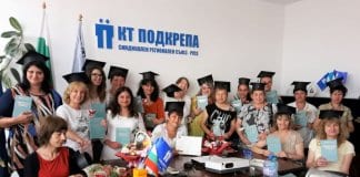 40 безработни