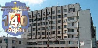 Ден на отворени врати и демонстрация на полицейска