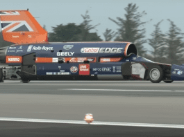Свръхзвуков автомобил ще подобрява настоящия рекорд за скорост от 1,228 км/ч