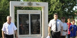 Паметник на загиналите в национално-освободителните войни