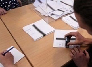 Стандартизирани заявления