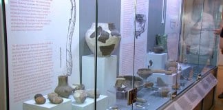 Меден слитък с тегло 26 кг