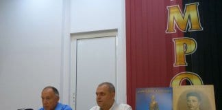 кампанията за набиране на средства за паметника на Апостола