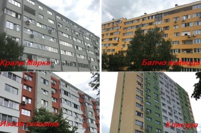 Още четири сгради в Русе