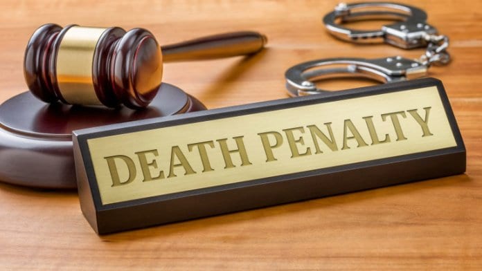 смъртното наказание