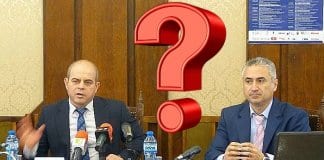 Димитър Наков ще е кандидатът за кмет на ГЕРБ