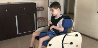 Нов уред за рехабилитация
