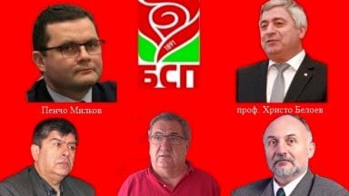 bsp-kandidati-kmet015