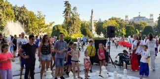 С много настроение