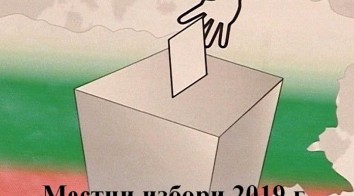 Изборният ден в община Русе започна нормално