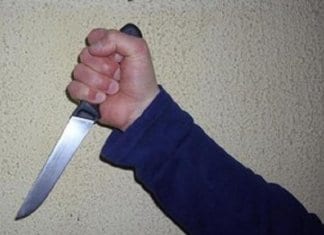 Кървава драма