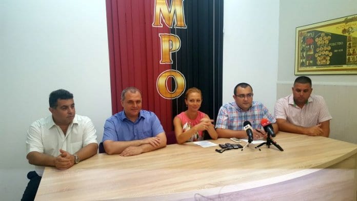 ВМРО ще избере измежду