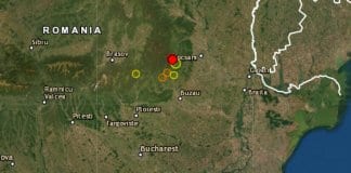 Трус с магнитуд 4 по скалата на Рихтер