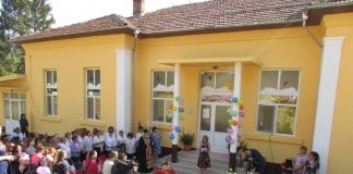 Обновената детска градина в Баниска